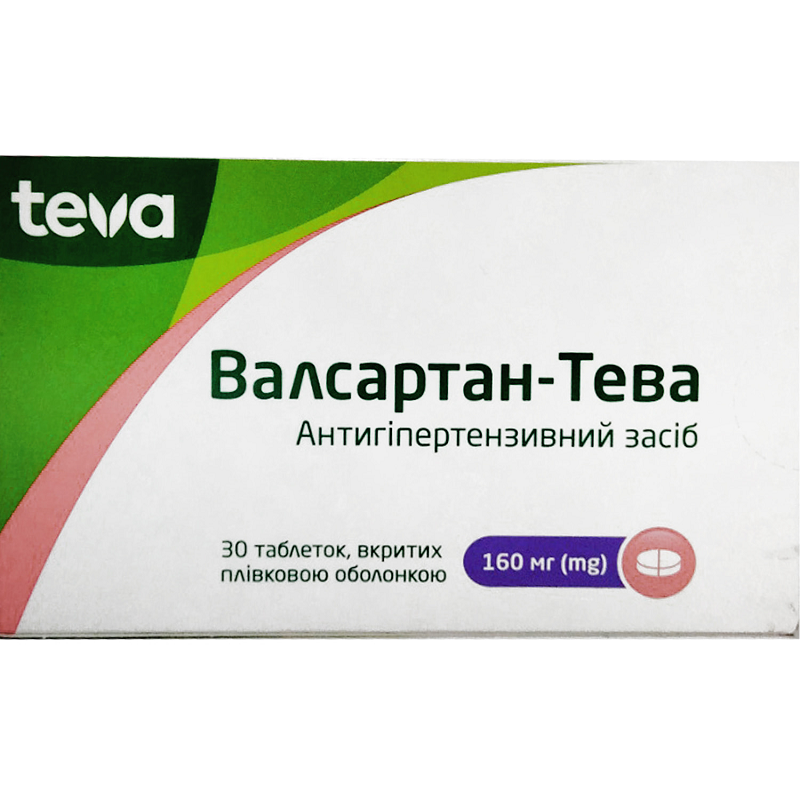 Валсартан-Тева таблетки вкриті плівковою оболонкою по 160 мг №30